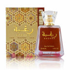 Lattafa Raghba Gold Eau De Parfum