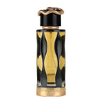 Lattafa Teriaq Intense Eau De Parfum For Unisex