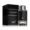 Mont Blanc Explorer Men Perfume Bottle